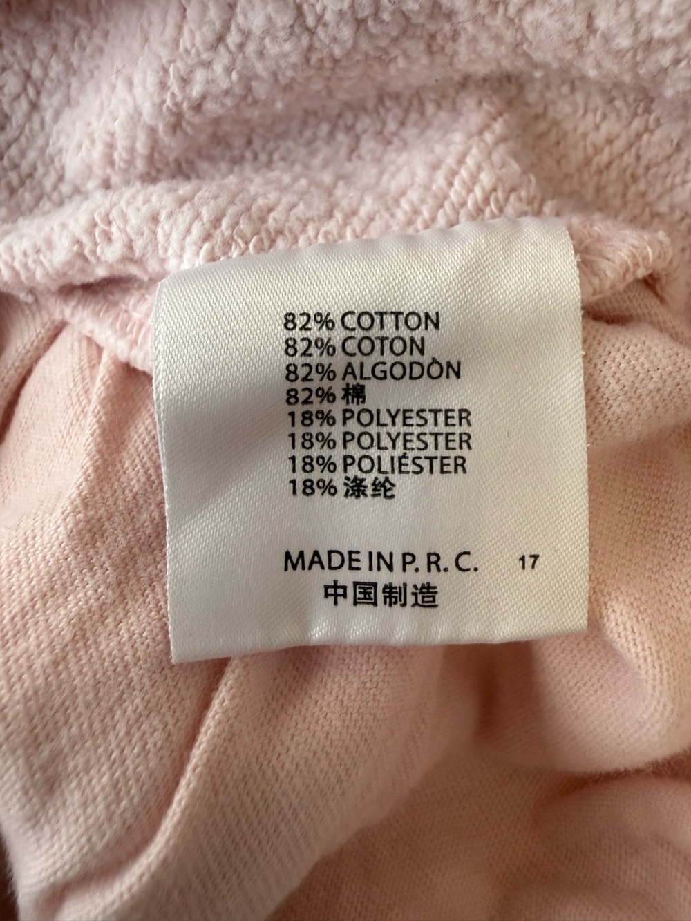 Brandy Melville pink jogger sweats - Picture 9 of 12